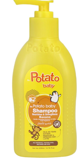 صورة شامبو  للأطفال، مغذي ومقوي، خالٍ من البارابين، مع الموز - 200 مل