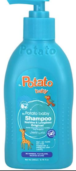 صورة شامبو بوتيتو للأطفال، يغذي ويقوي، خالٍ من البارابين، أصلي - 200 مل