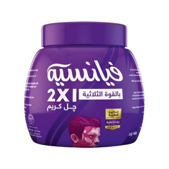 صورة فيانسيه كريم جل لتصفيف الشعر 225مل