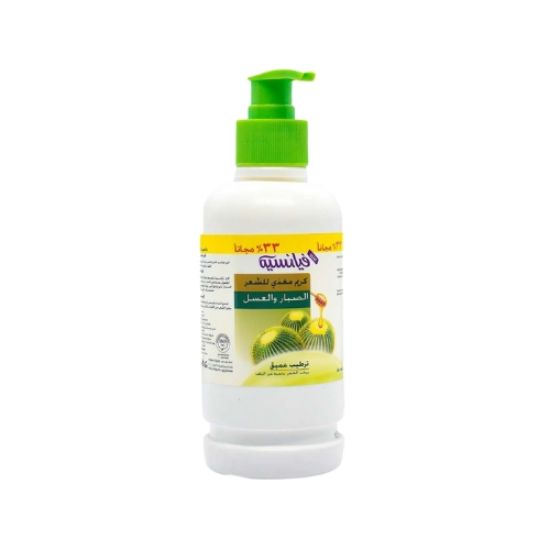 صورة كريم تغذية الشعر من فيانس مع الصبار والعسل 240 مل