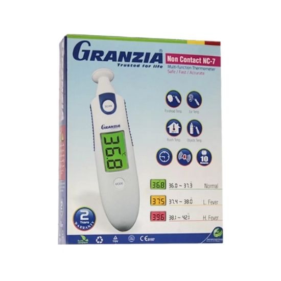 صورة ترمومتر ديجيتال عن بعد ( NON CONTACT NC-7 ) (GRANZIA)