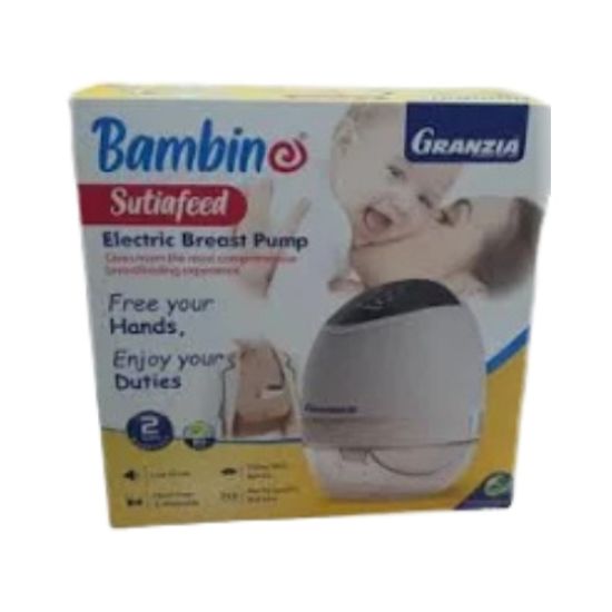 صورة جهاز شفط لبن كهربائي جرانزيا سوتا فيد مع خاصية الارتداء تحت الملابس ببطارية شحن