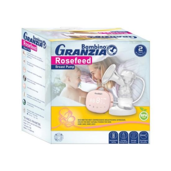 صورة شفاط ثدي كهربائية روزفيد بملمس طبيعي للرضاعة الطبيعية من جرانزيا