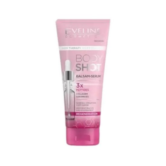 صورة بلسم سيروم للجسم - لوشن وسيروم للبشرة، 200 مل