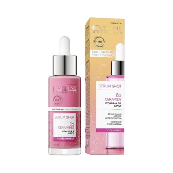 صورة سيروم مغذي للبشرة بستة أضعاف السيراميدات