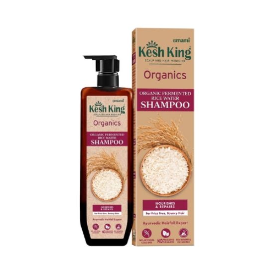 صورة شامبو إمامي كيش كينج أورجانيكس بماء الأرز المخمر 300 مل