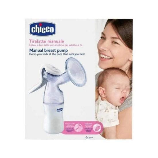 صورة مضخة الثدي اليدوية من شيكو.