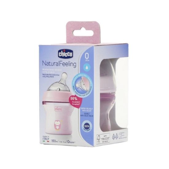 صورة زجاجة شيكو بلاستيكية شفافة بلون وردي، سعة 150 مل، لون وردي فاتح، قابلة لإعادة التعبئة.