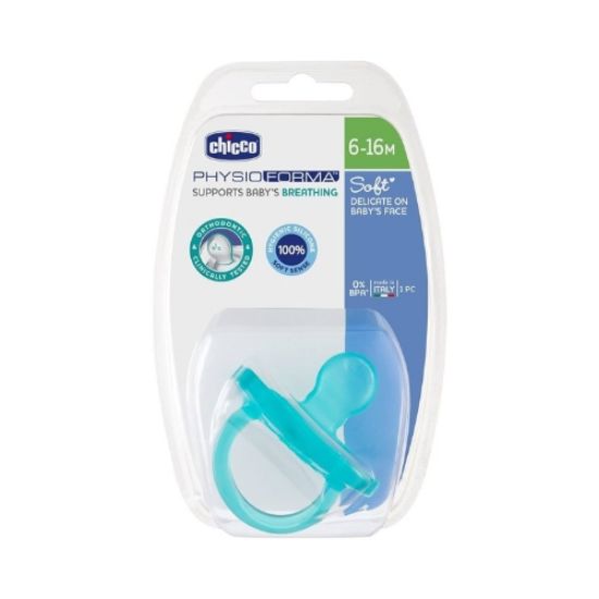 صورة لهاية سيليكون للأولاد من شيكو (6-16 شهراً)، قطعة واحدة