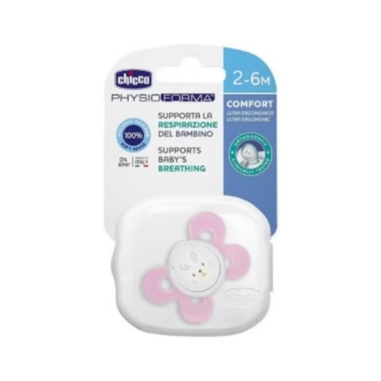 صورة هاوية شيكو فيزيو فورما كومفورت – وردي (2-6 أشهر)