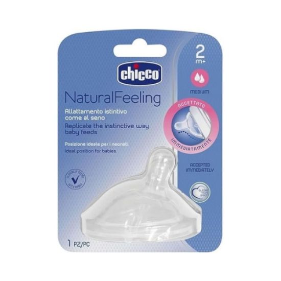 صورة حلمة شيكو ناتشورال فيلينج سيليكون، مناسبة للأطفال من عمر شهرين فما فوق، تدفق متوسط، قطعة واحدة